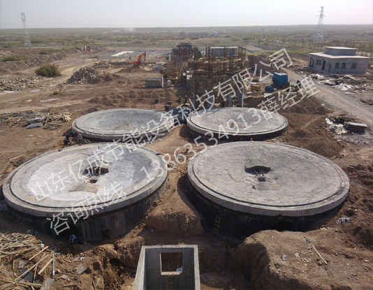 新疆天業(yè)4座熟料小倉基礎